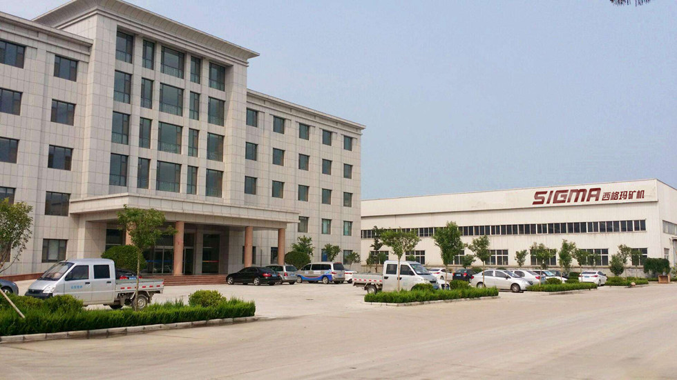 开云体育手机登录入口介绍